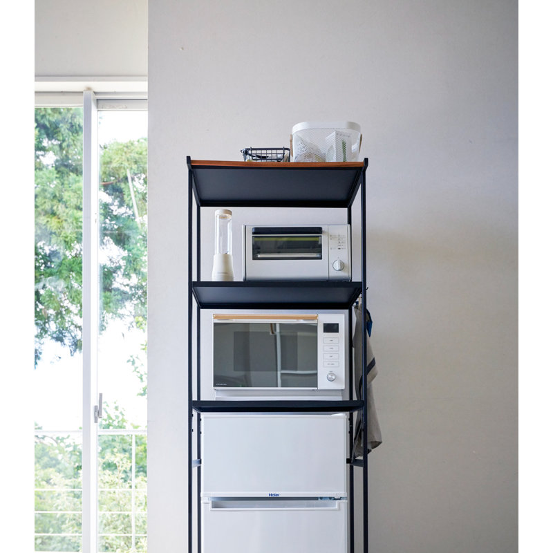 Yamazaki USA Tower Yamazaki Home Kitchen Appliance Storage Rack